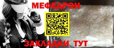 MDMA Premium VHQ Славгород