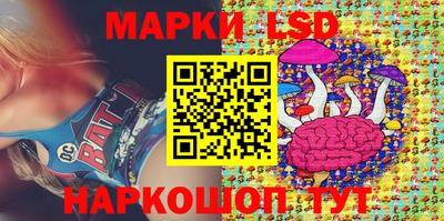 MDMA Premium VHQ Славгород