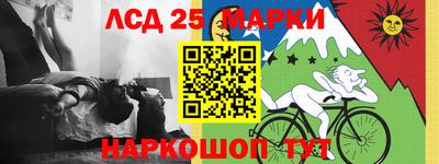 MDMA Premium VHQ Славгород