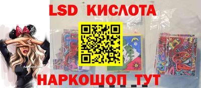 MDMA Premium VHQ Славгород