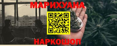 MDMA Premium VHQ Славгород