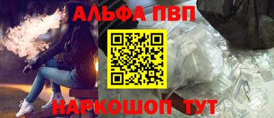 MDMA Premium VHQ Славгород