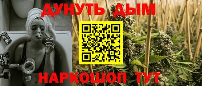 MDMA Premium VHQ Славгород