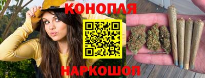 MDMA Premium VHQ Славгород