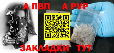 MDMA Premium VHQ Славгород