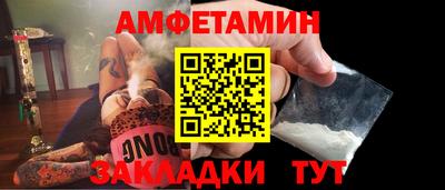 гашишное масло Славянск-на-Кубани
