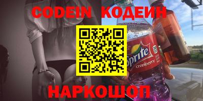 MDMA Premium VHQ Славгород