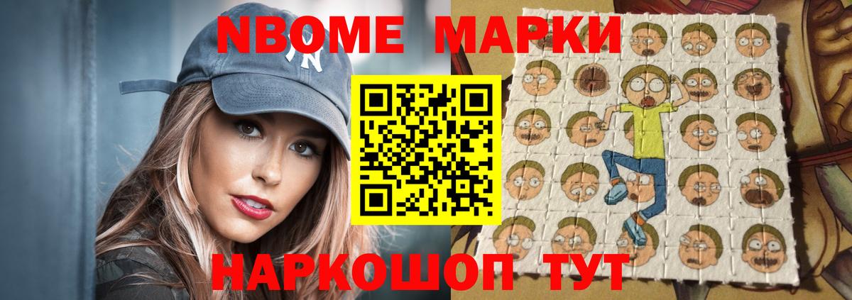 LSD-25 экстази ecstasy  Вход с VPN  Нижнеудинск 